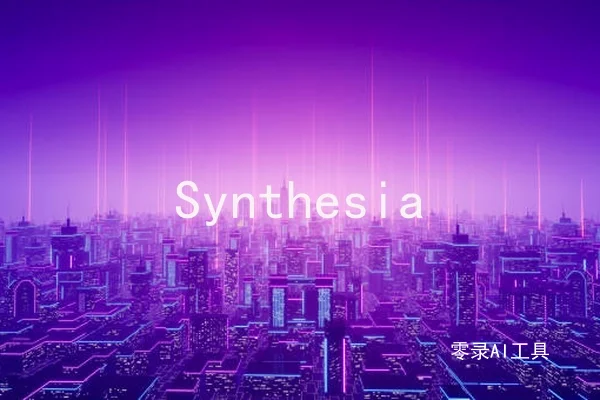 Synthesia