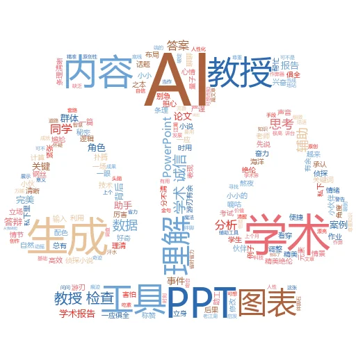 当今人工智能在体育分析中的应用:一场智慧与汗水的革命