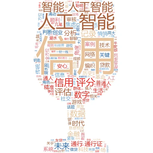 为什么马克·扎克伯格看起来像一个人工智能

