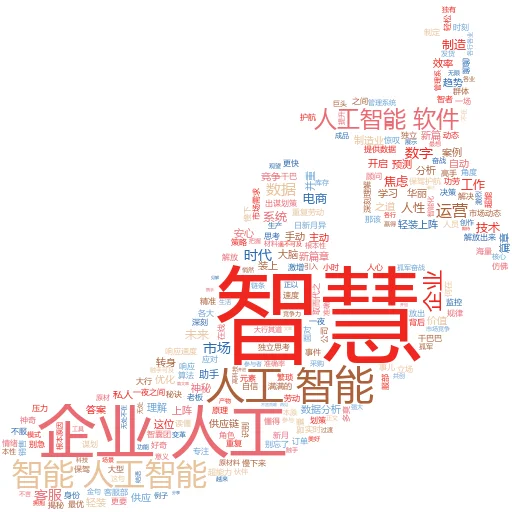 为什么苹果 AI 在欧盟不可用