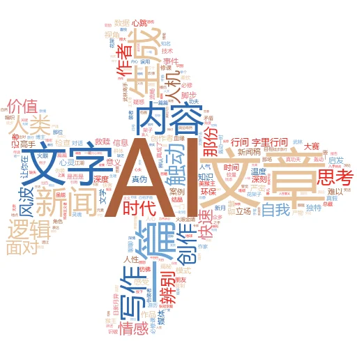 为什么人工智能训练需要好的 GPU 而不是 CPU