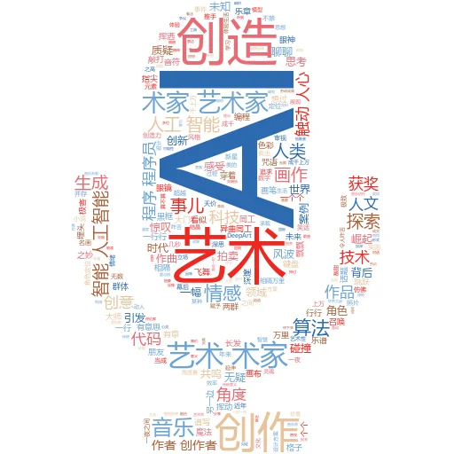 为什么 Chrome 在设置中没有实验性的人工智能功能
