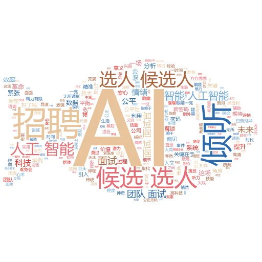 AI 文件格式是什么?揭秘数字世界的“智慧密码”