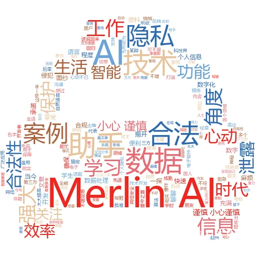 为什么一切都变成了人工智能 reddit