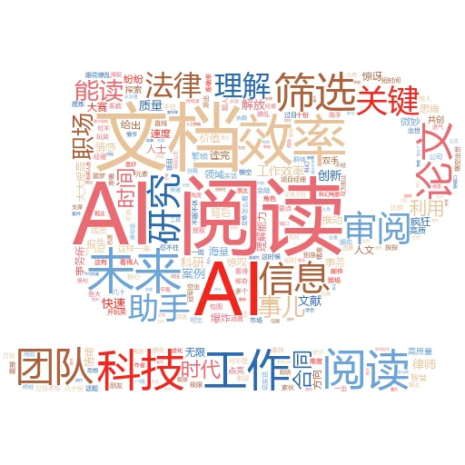 如何成为 .AI 官方注册商：解锁未来商业新赛道的金钥匙