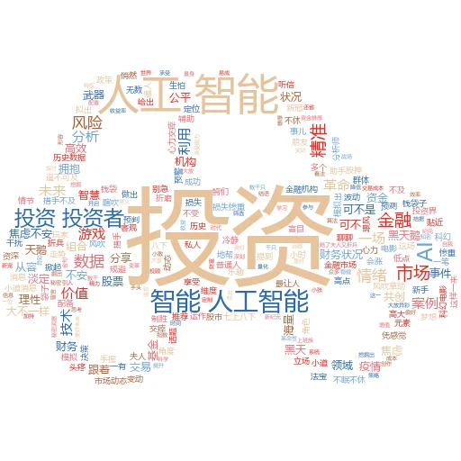 如何取消我的 fireflies.AI 帐户:一场与智能助手的温柔告别