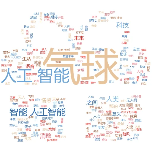 为什么 PE 公司不收购人工智能硬件公司?