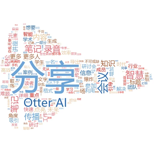 为什么 GPU 对于 AI 来说必不可少
