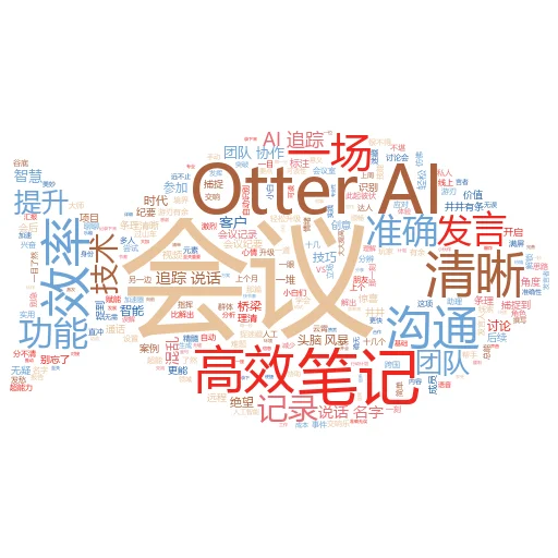幽灵行动荒野中如何关闭人工智能小队:一场自由与策略的较量