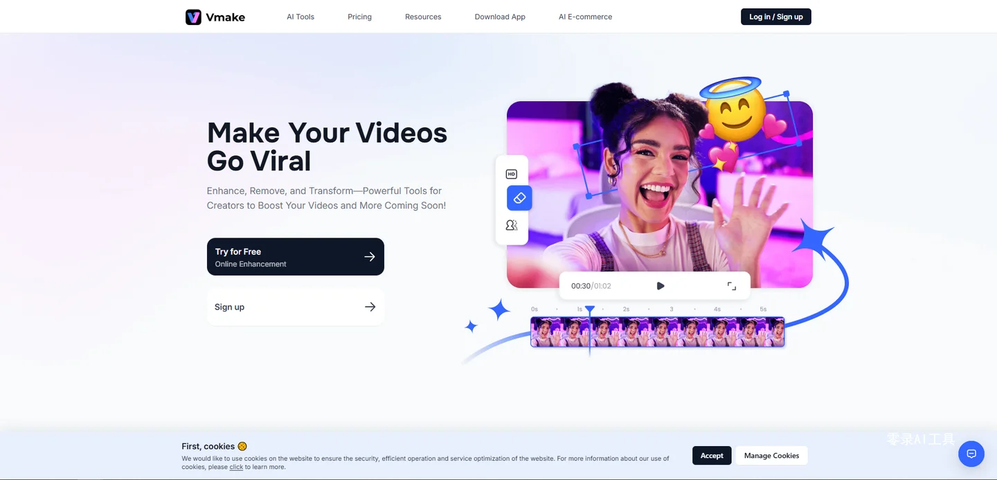 Vmake AI