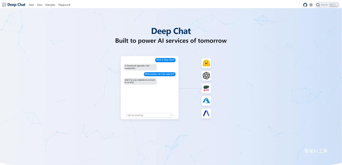 DeepChat
