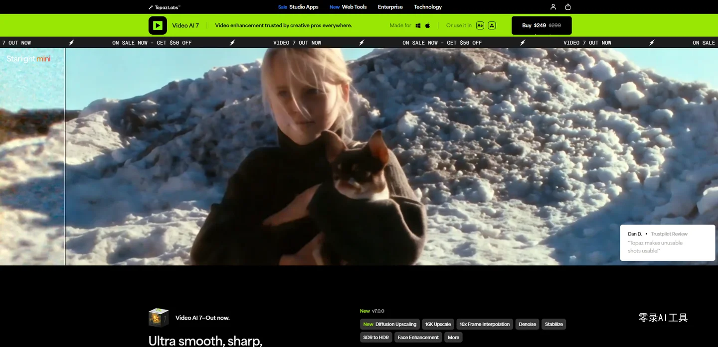 Topaz Video AI for mac