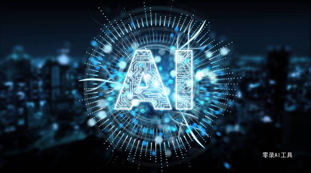 OpenText | 面向 AI 的安全信息管理