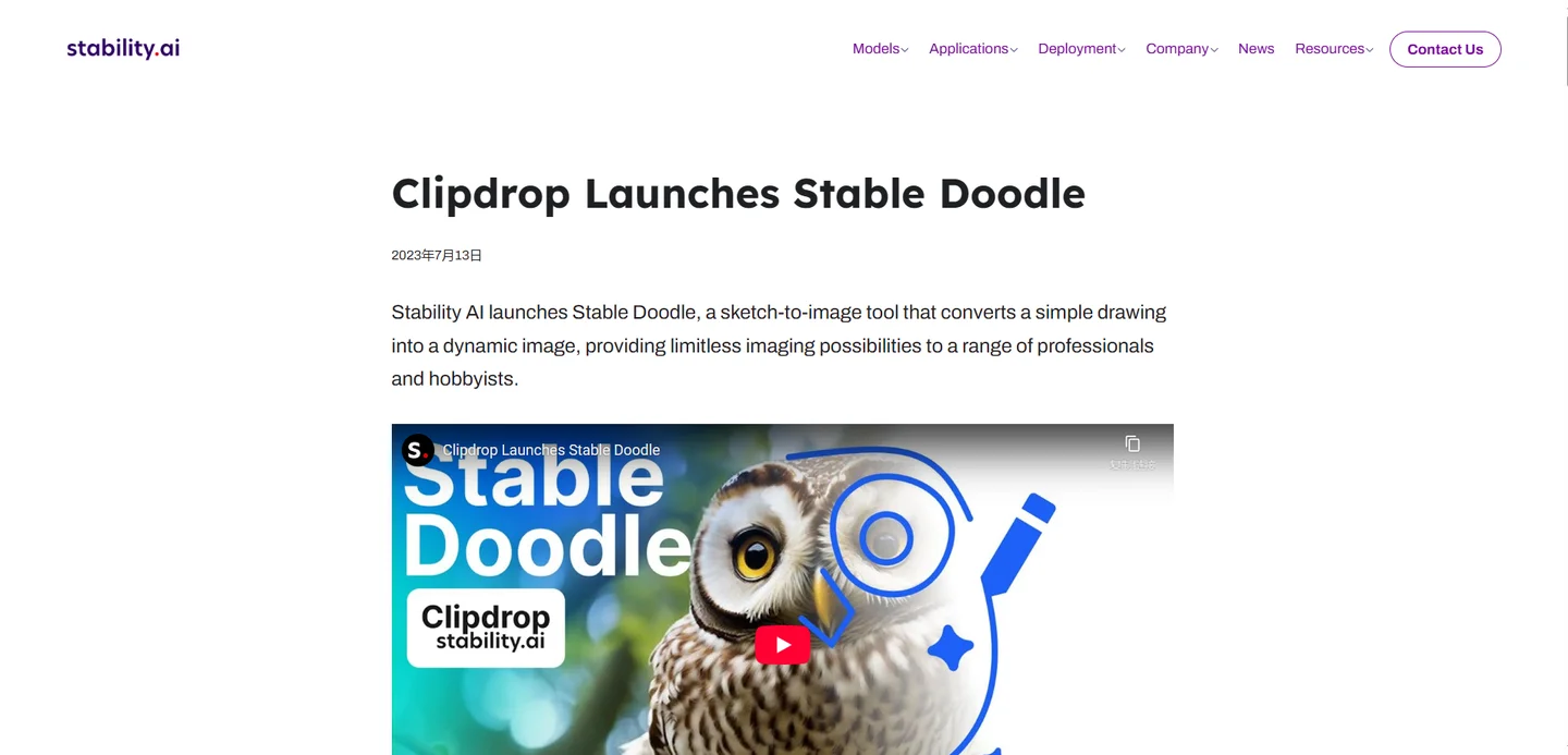 Stable Doodle