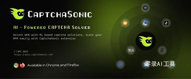 CaptchaSonic