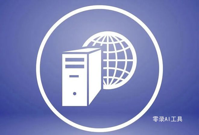 做一个够用的AI导购APP需要多少钱?